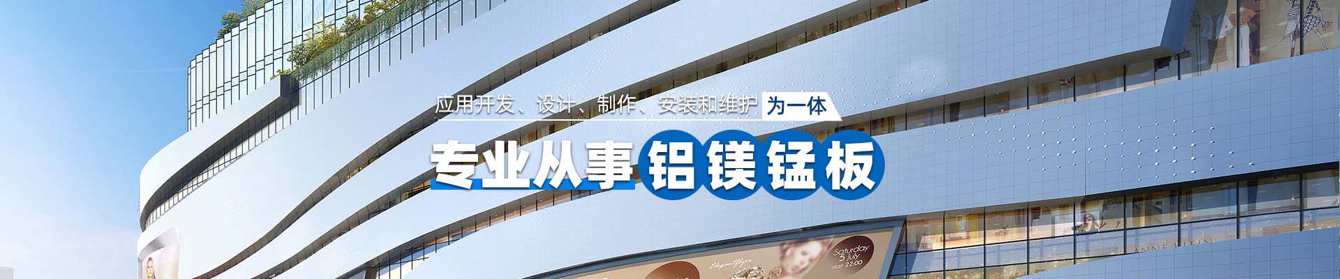 商洛新闻资讯